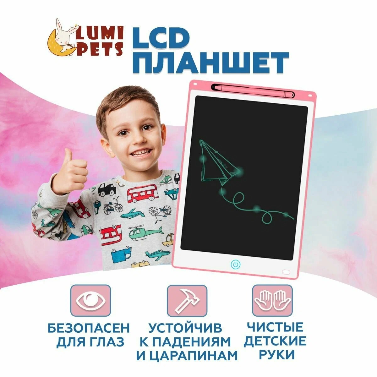 

Графический планшет LumiPets 30003 White, 30003 White