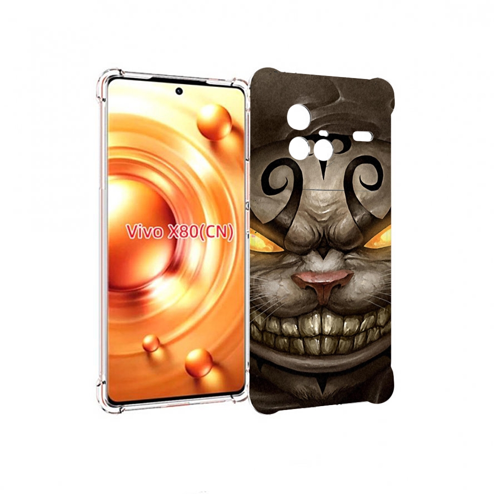 

Чехол Mypads Злой Котик С Желтыми Глазами Для Vivo X80, Прозрачный, Tocco