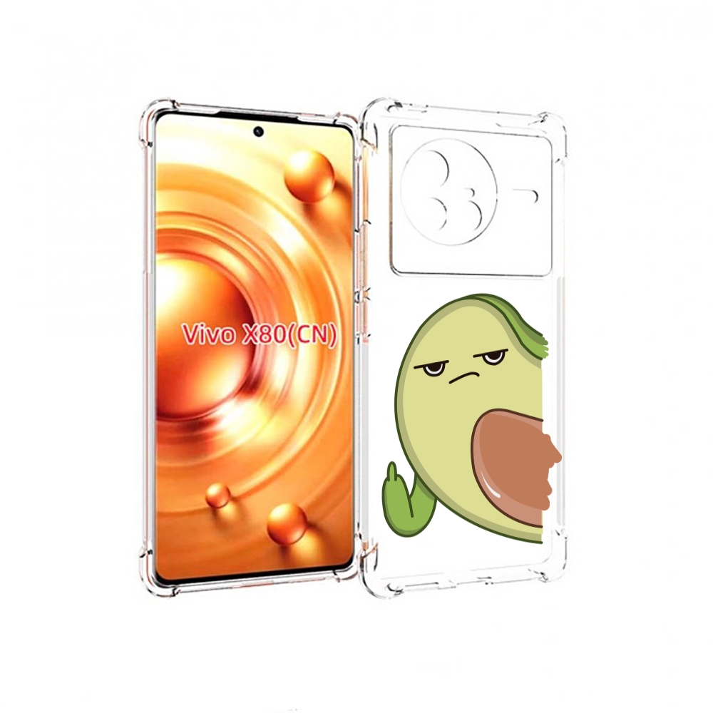 

Чехол MyPads злой-авокадо для Vivo X80, Прозрачный, Tocco
