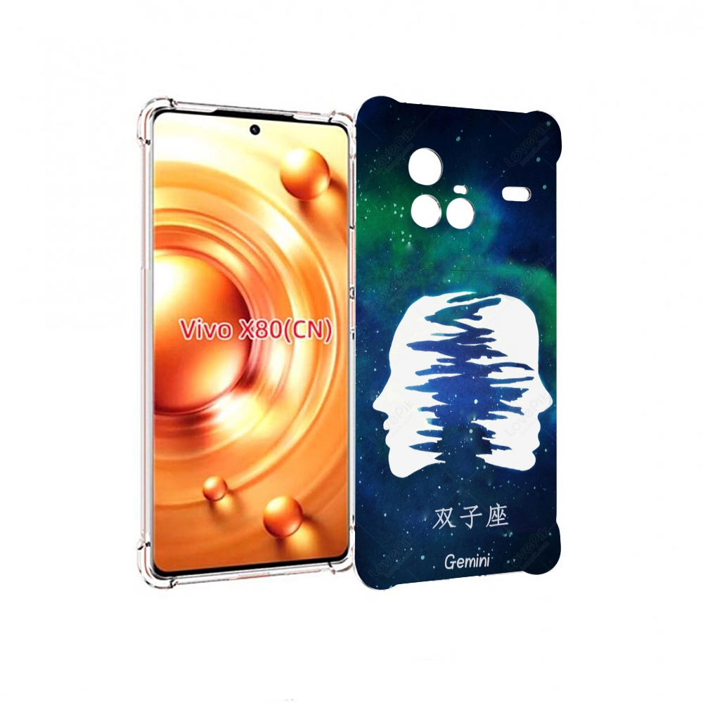 

Чехол Mypads Знак Зодиака Близнецы 6 Для Vivo X80, Прозрачный, Tocco