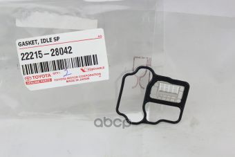 

Toyota-Lexus 22215-28042 Прокладка/Gasket, Idle Speed 22215-28042