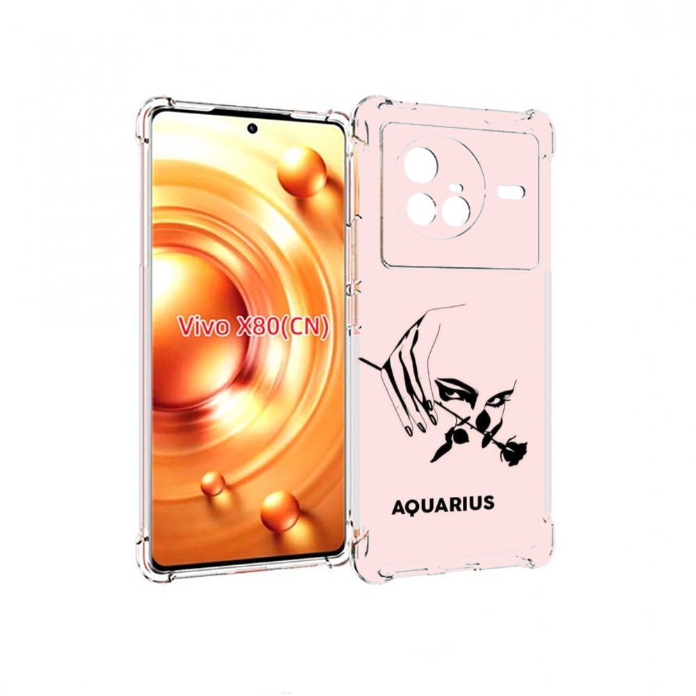 

Чехол Mypads Знак Зодиака Водолеи 3 Для Vivo X80, Прозрачный, Tocco