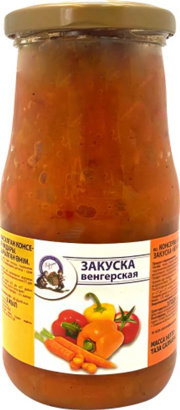 Закуска Корзина Венгерская 500 г