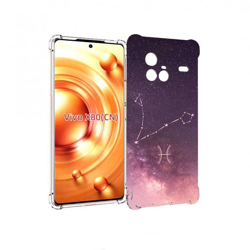 

Чехол Mypads Знак Зодиака Рыбы 5 Для Vivo X80, Прозрачный, Tocco