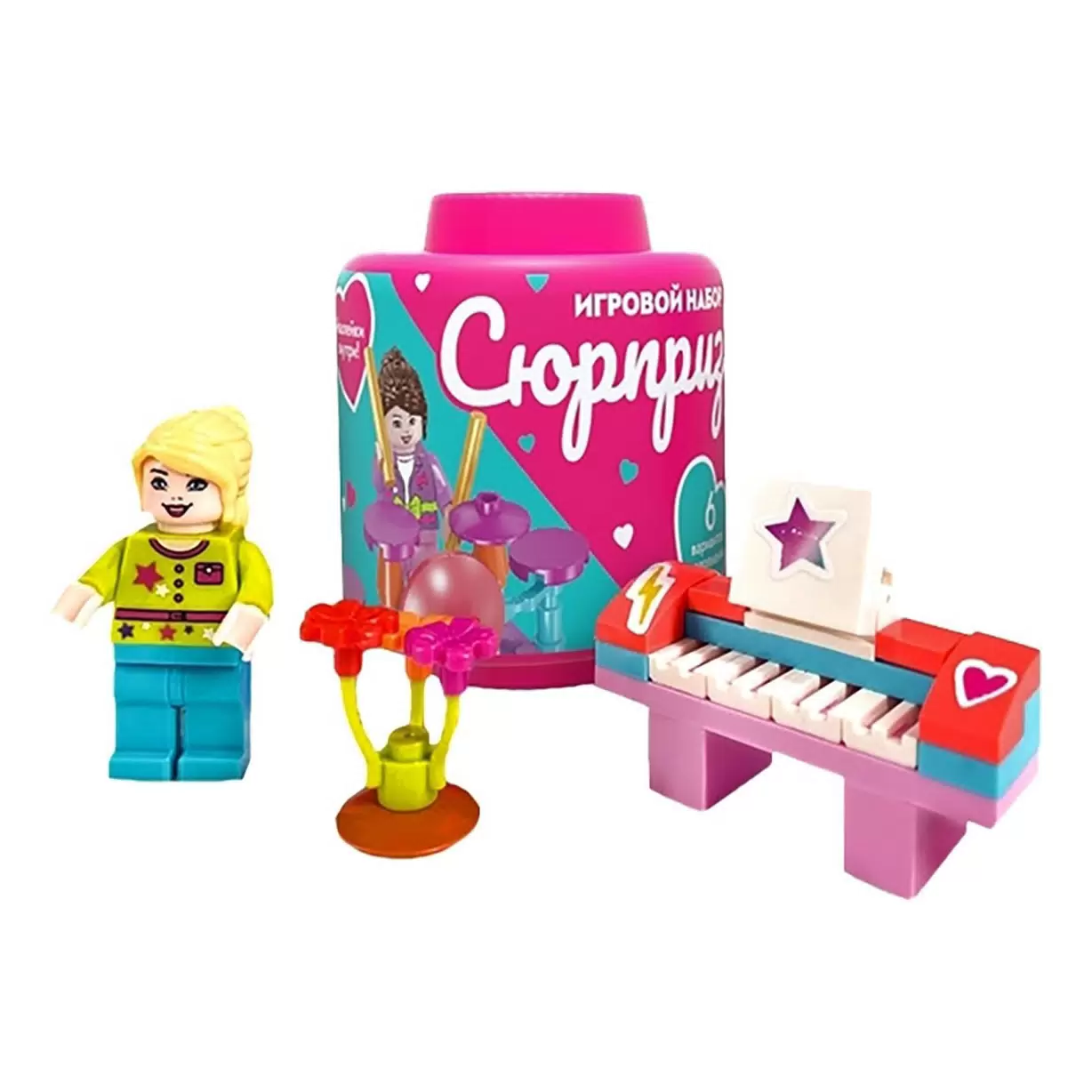 

Игровой набор Город Детства Город Игр Профессии в ассортименте (модель по наличию)