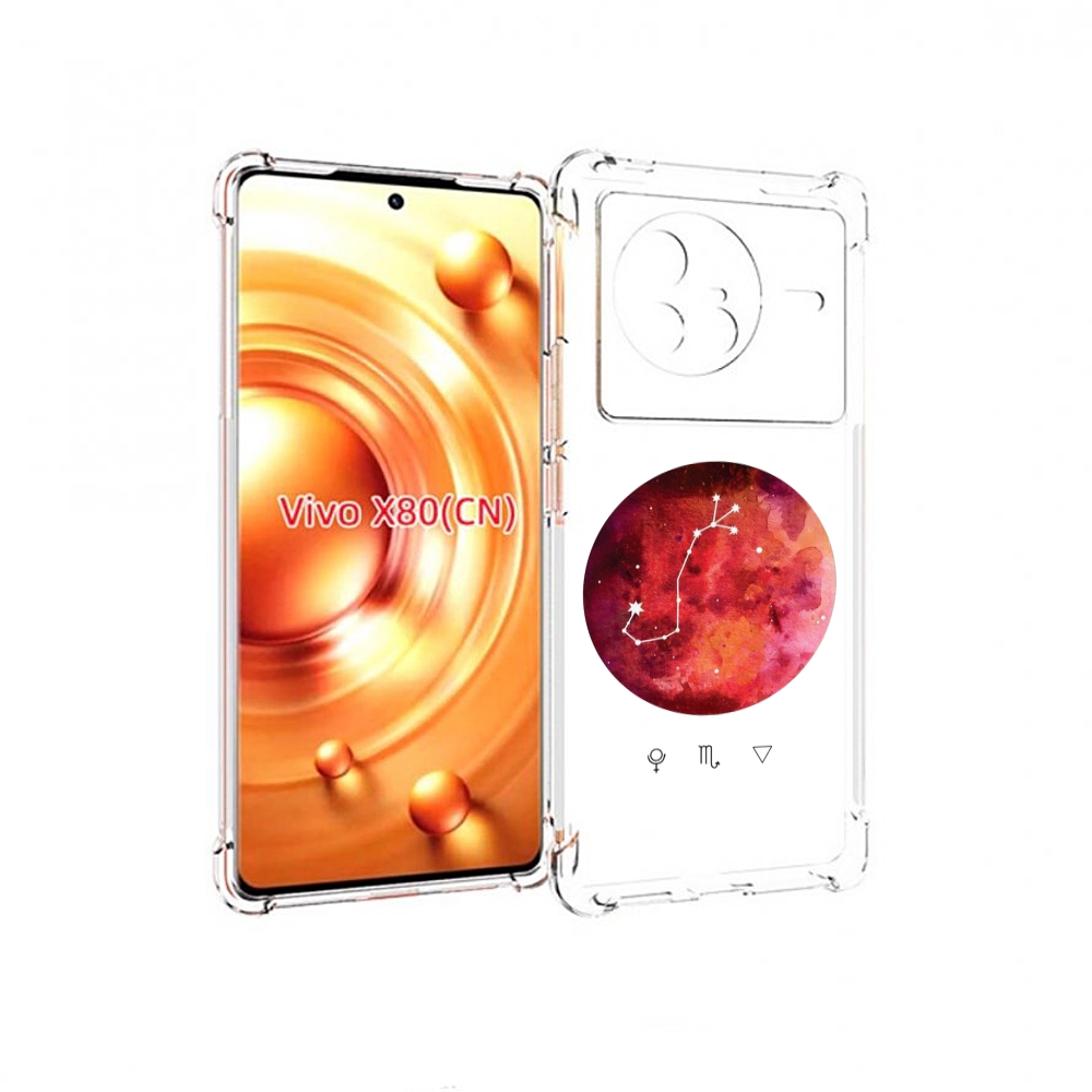

Чехол Mypads Знак Зодиака Скорпион 6 Для Vivo X80, Прозрачный, Tocco