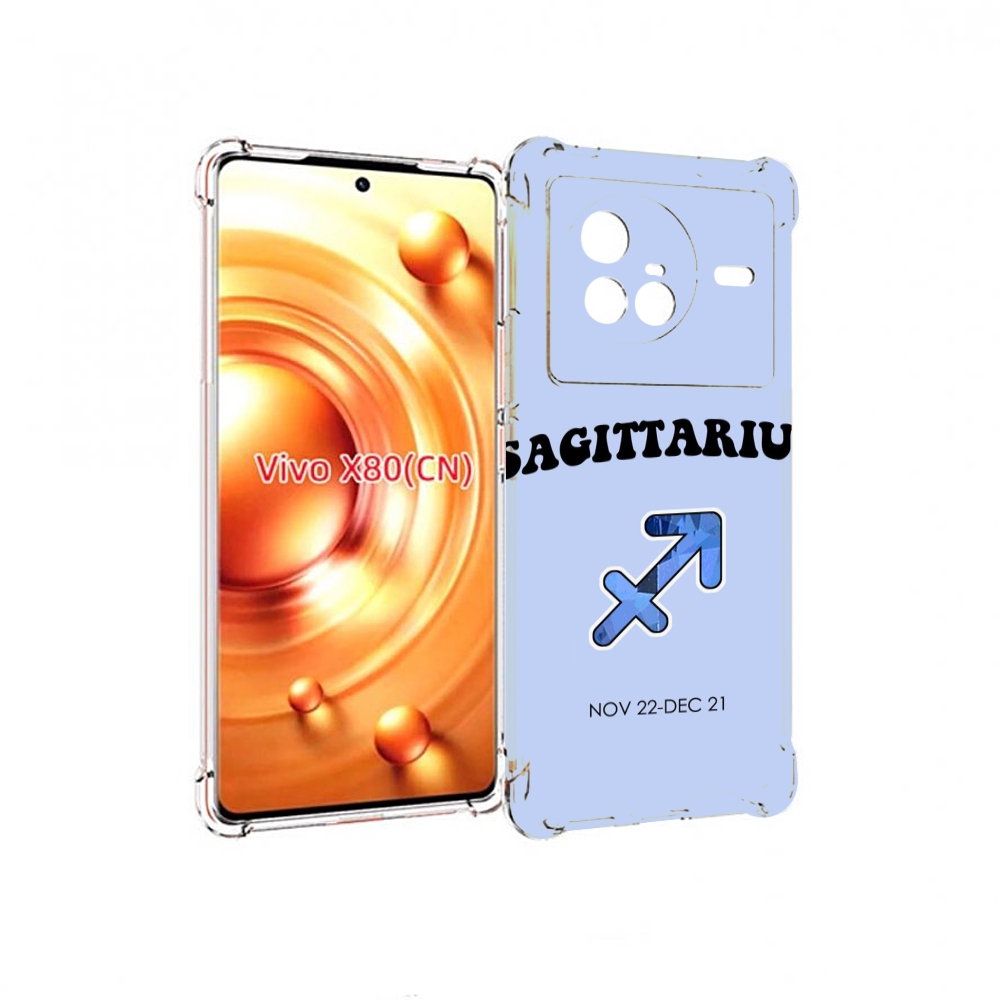 Чехол Mypads Знак Зодиака Стрелец 1 Для Vivo X80