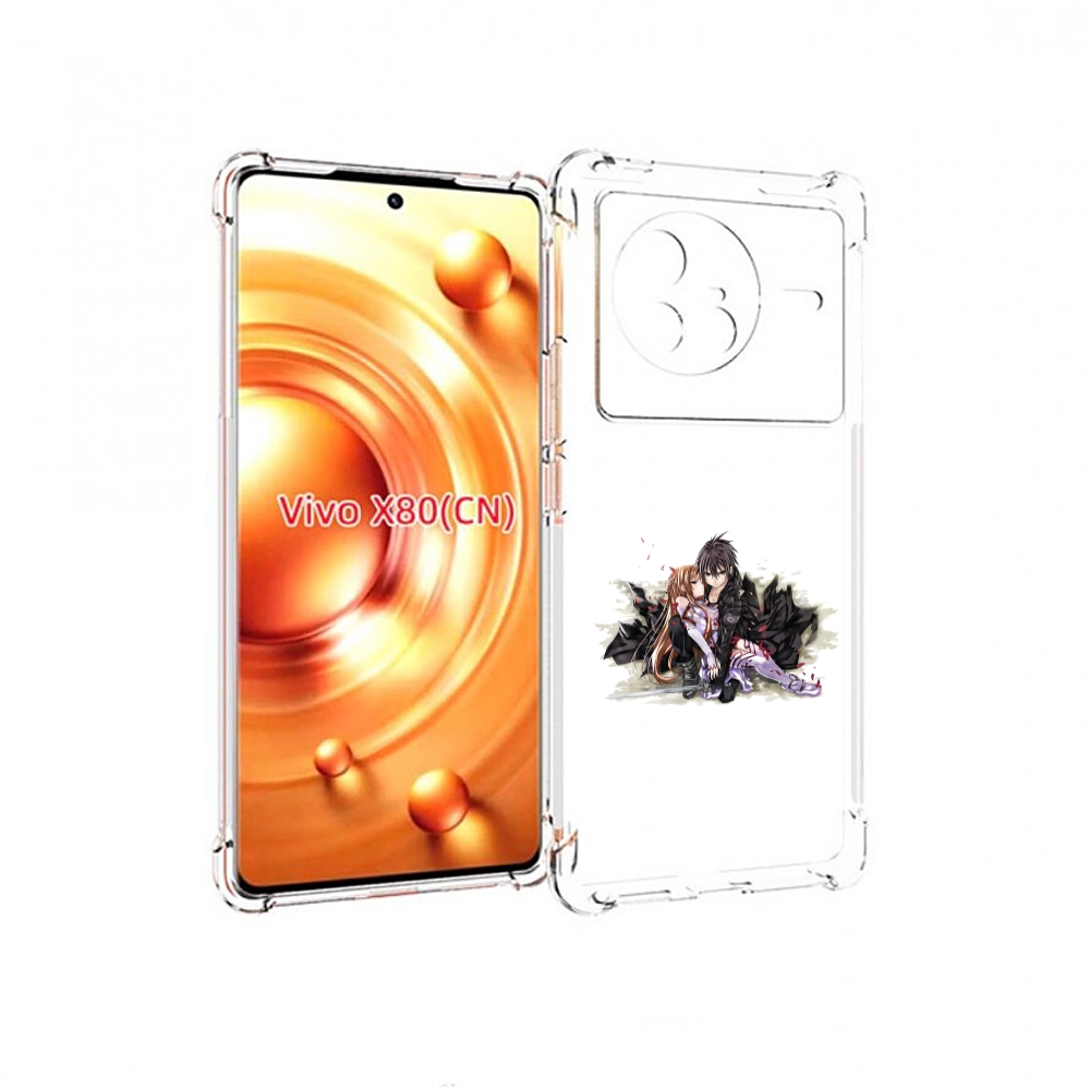 

Чехол Mypads Аниме Асуна Для Vivo X80, Прозрачный, Tocco