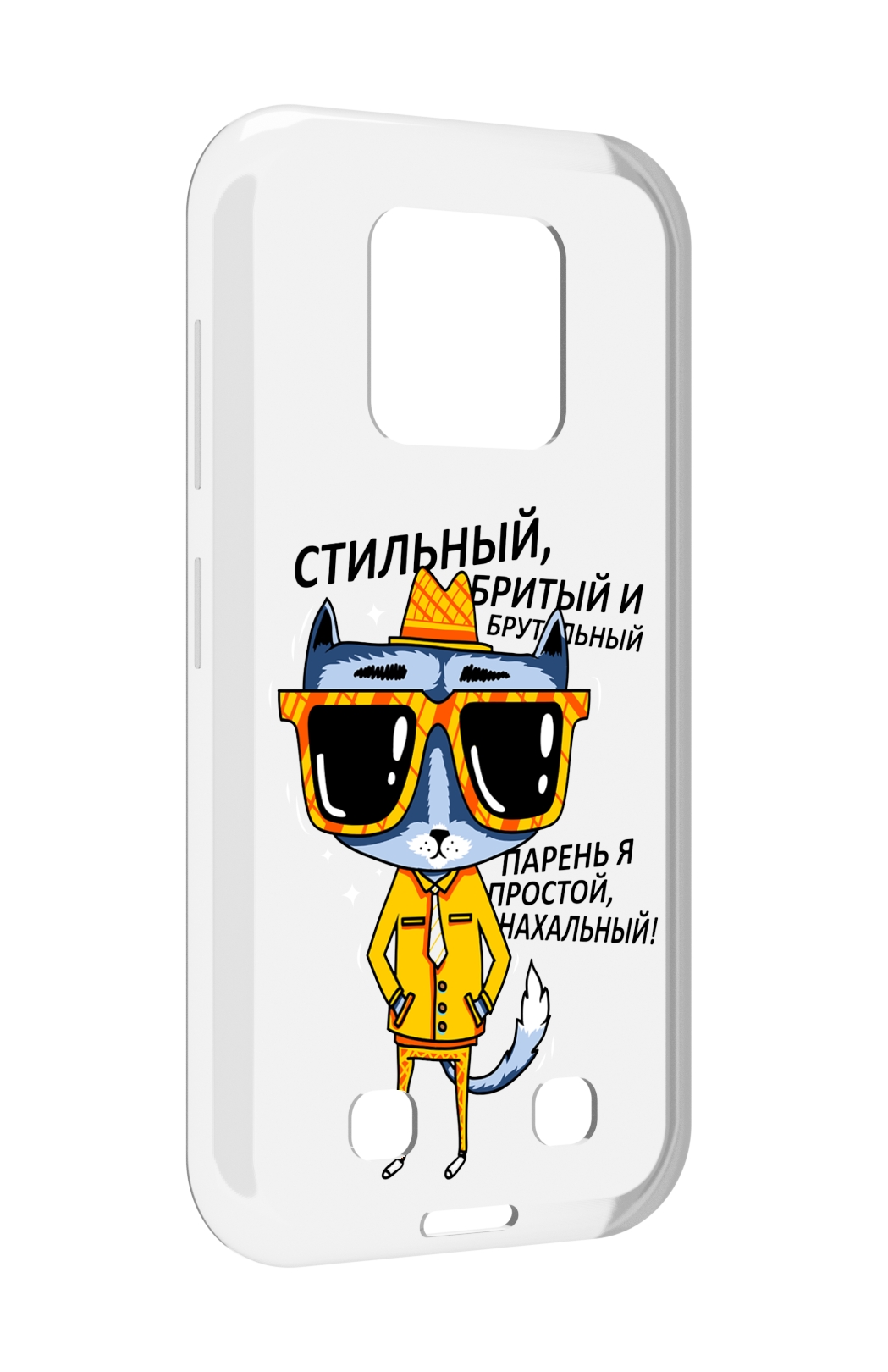 

Чехол MyPads стильный кот для Oukitel WP18, Прозрачный, Tocco