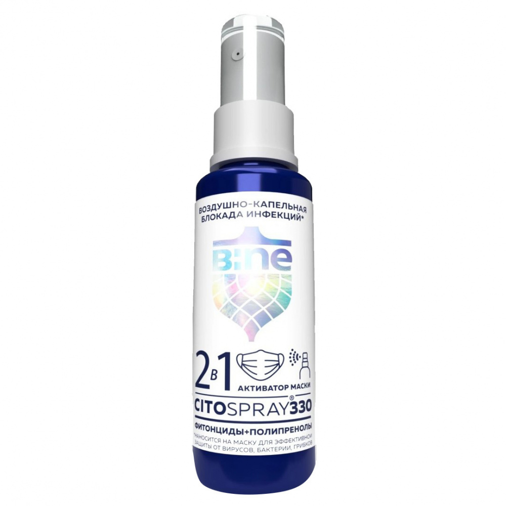 

Цитоспрей Bine активатор маски и блокатор вирусов "Citospray", 2 в 1, 90 мл
