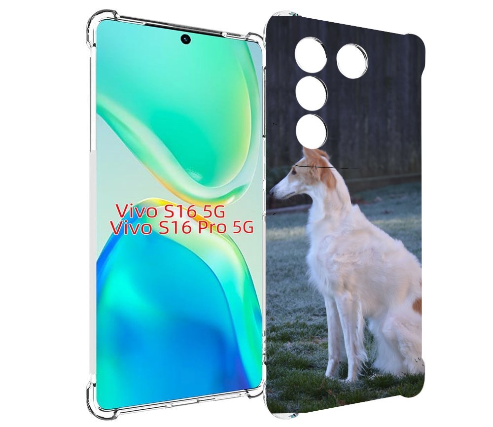 

Чехол MyPads русская псовая борзая для Vivo S16 5G/S16 Pro 5G/V27/V27 Pro, Tocco