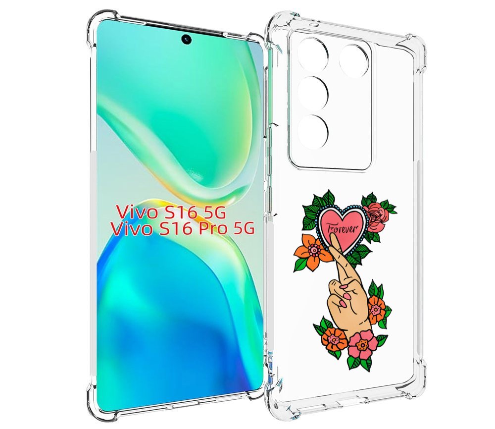 

Чехол MyPads ручки-навсегда женский для Vivo S16 5G/S16 Pro 5G/V27/V27 Pro, Tocco