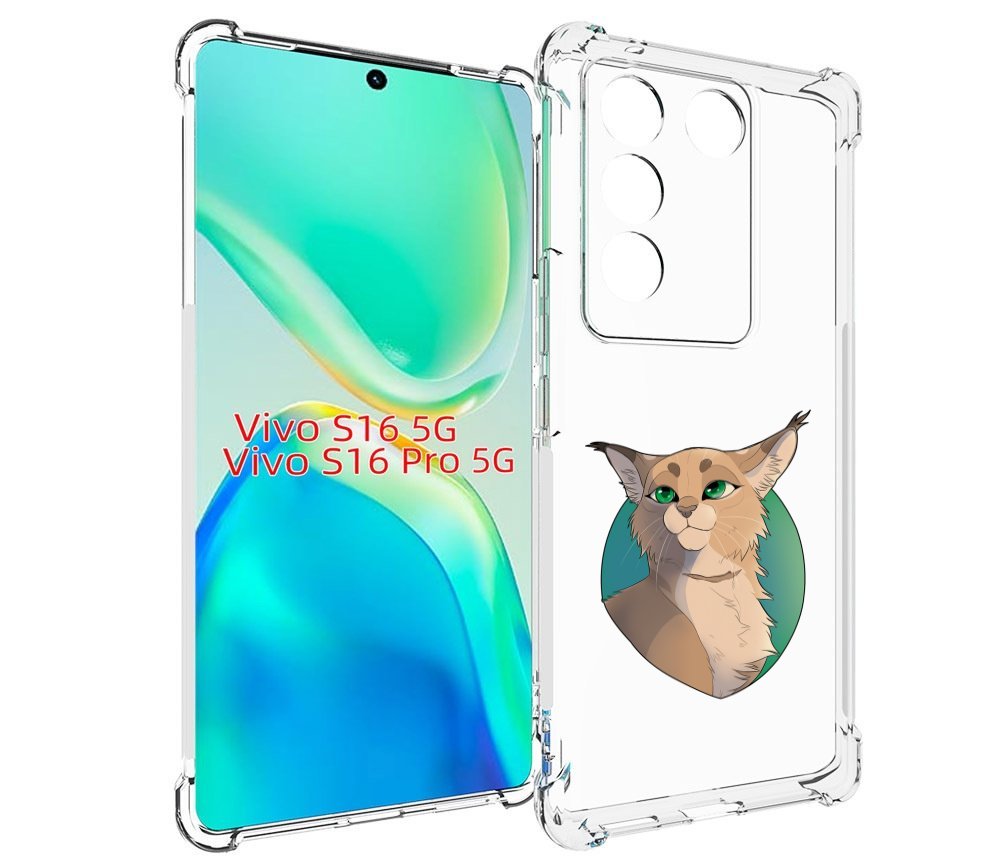 

Чехол MyPads рысь-нарисованная для Vivo S16 5G/S16 Pro 5G/V27/V27 Pro, Tocco