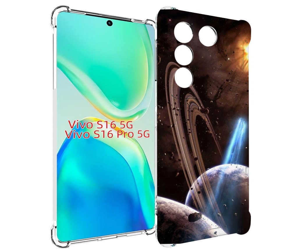 

Чехол MyPads сатурн в космосе для Vivo S16 5G/S16 Pro 5G/V27/V27 Pro, Tocco