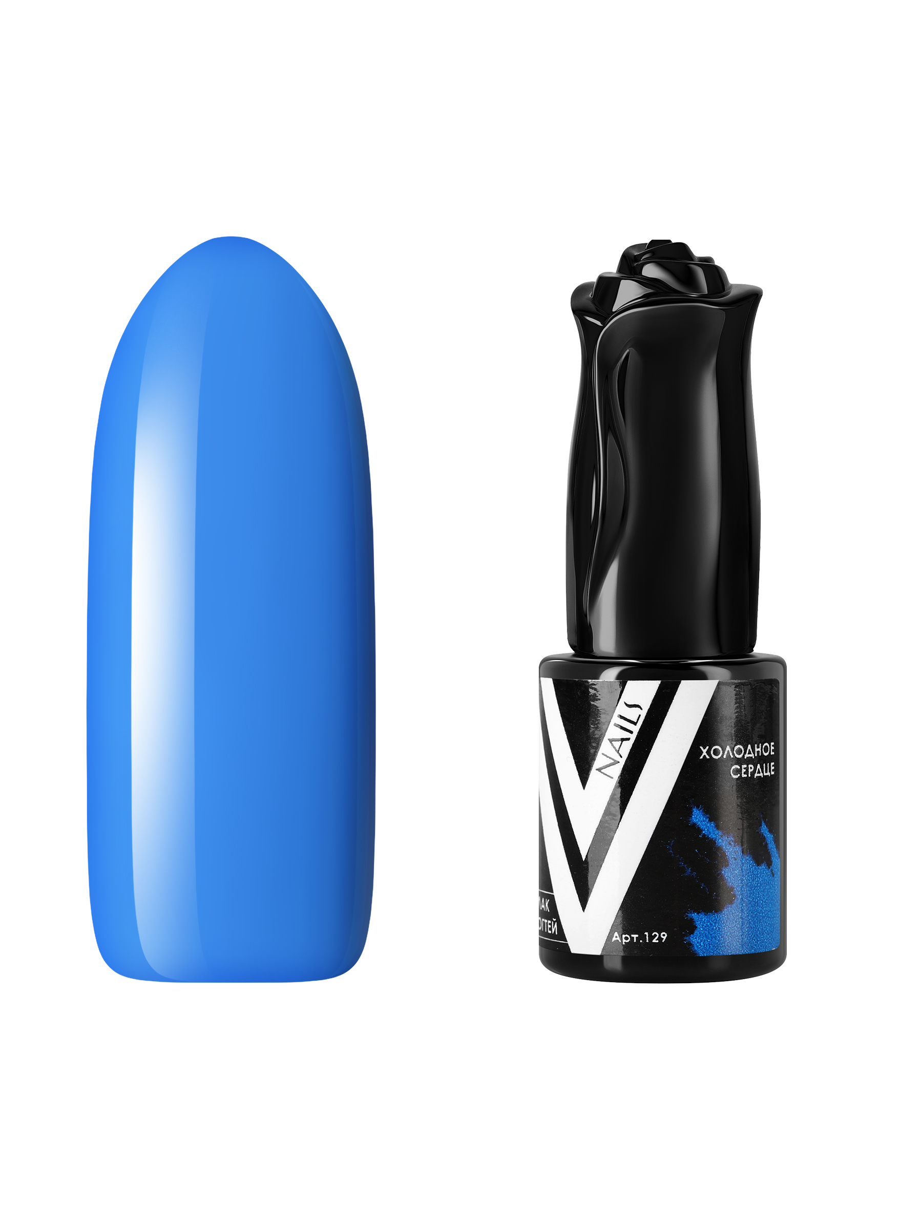 Гель-лак для ногтей Vogue Nails плотный самовыравнивающийся, яркий синий, 10 мл раскраска улыбка холодное сердце