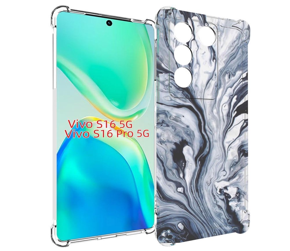 

Чехол MyPads серая краска для Vivo S16 5G/S16 Pro 5G/V27/V27 Pro, Tocco