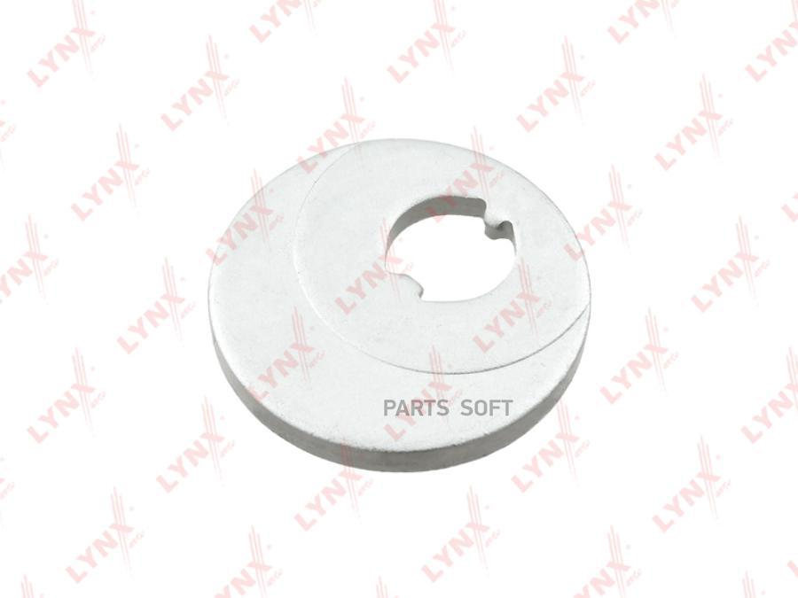 

Шайба Подвески Эксцентриковая Mazda 3(Bm) 13 6(GgGhGj) 02 Cx-5(KeKf) 11 Lynxauto Fs-4019 L