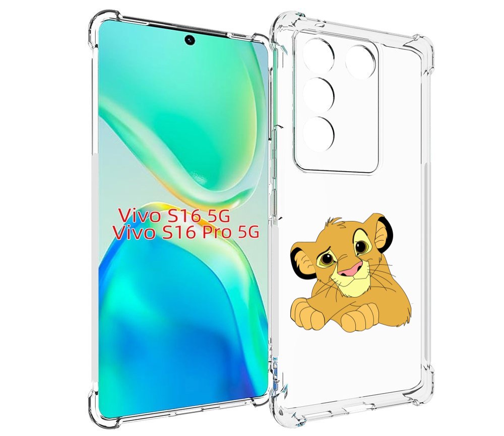 

Чехол MyPads симба-красивый для Vivo S16 5G / S16 Pro 5G / V27 / V27 Pro, Tocco
