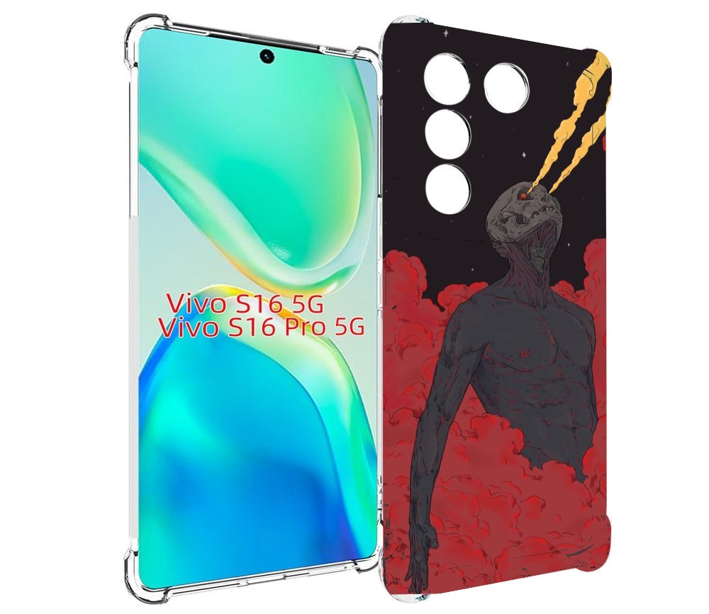 

Чехол MyPads скелет в красном дыму для Vivo S16 5G/S16 Pro 5G/V27/V27 Pro, Tocco