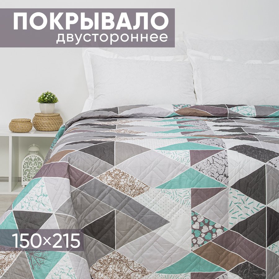 

Покрывало АРТПОСТЕЛЬ 150х215 ультрастеп Скай арт. 2241, 2241-2245 (ультрастеп)