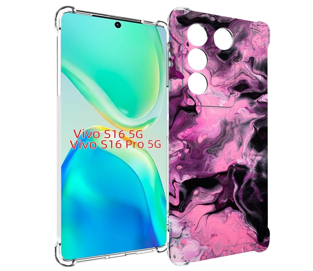 

Чехол MyPads смешивание-фиолетового для Vivo S16 5G/S16 Pro 5G/V27/V27 Pro, Tocco