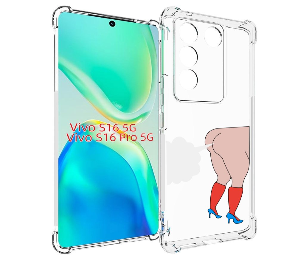 

Чехол MyPads смешная-ситуация детский для Vivo S16 5G/S16 Pro 5G/V27/V27 Pro, Tocco