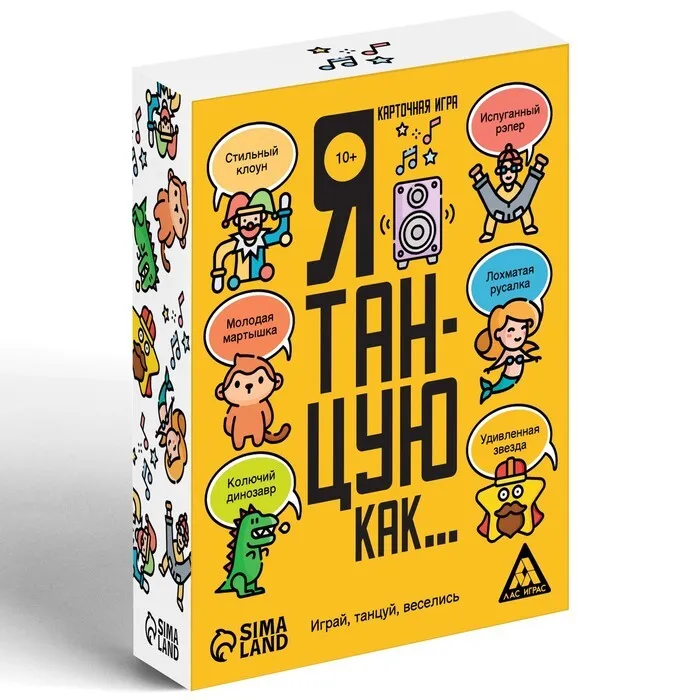 

Карточная игра Я танцую, как , 60 карт