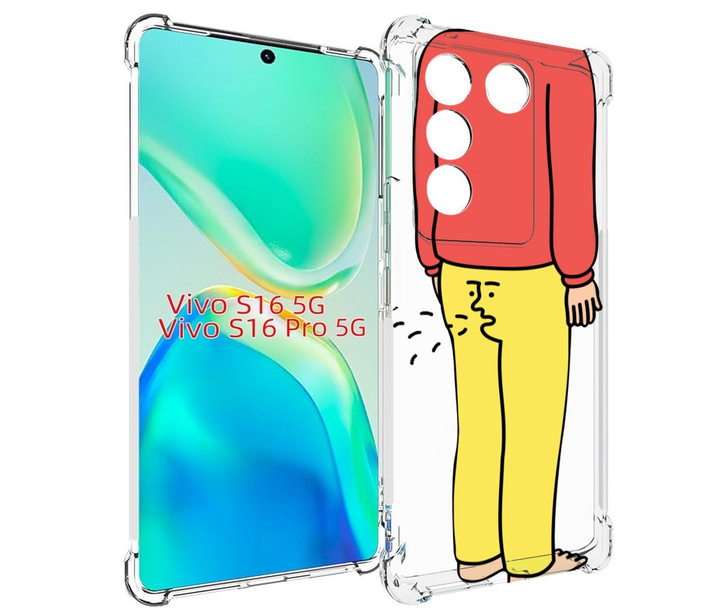 

Чехол MyPads смешной-мужчина для Vivo S16 5G/S16 Pro 5G/V27/V27 Pro, Tocco