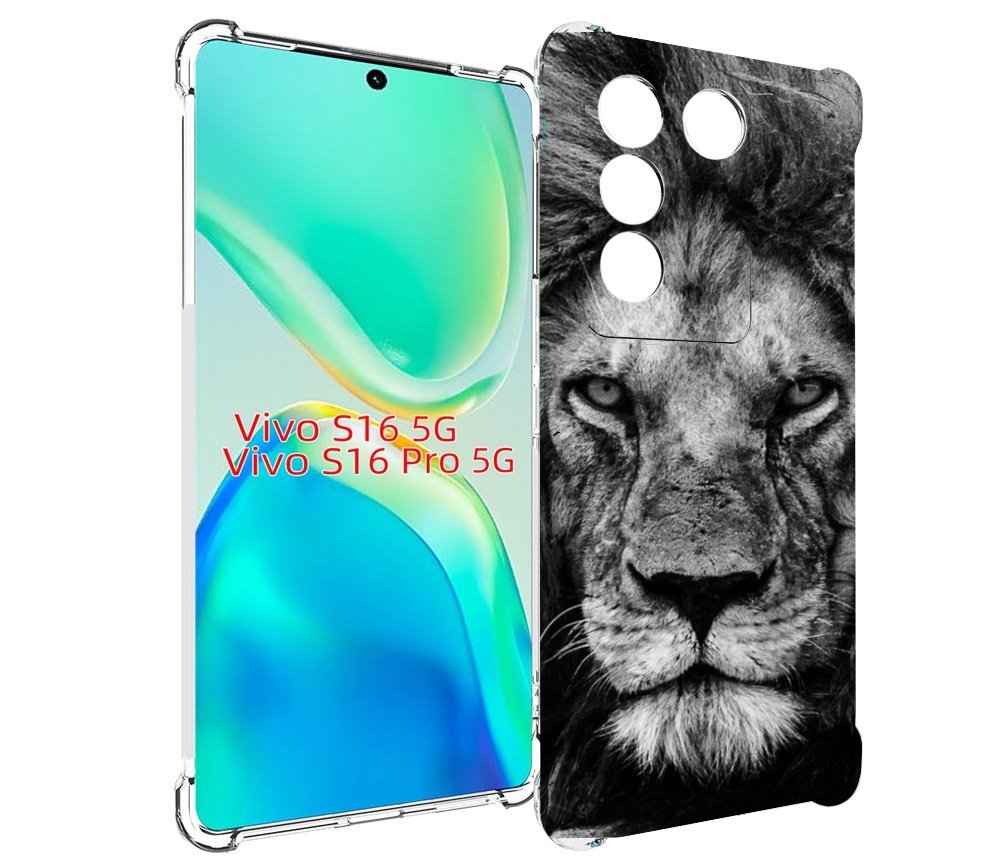 

Чехол MyPads смуглый лев мужской для Vivo S16 5G/S16 Pro 5G/V27/V27 Pro, Tocco