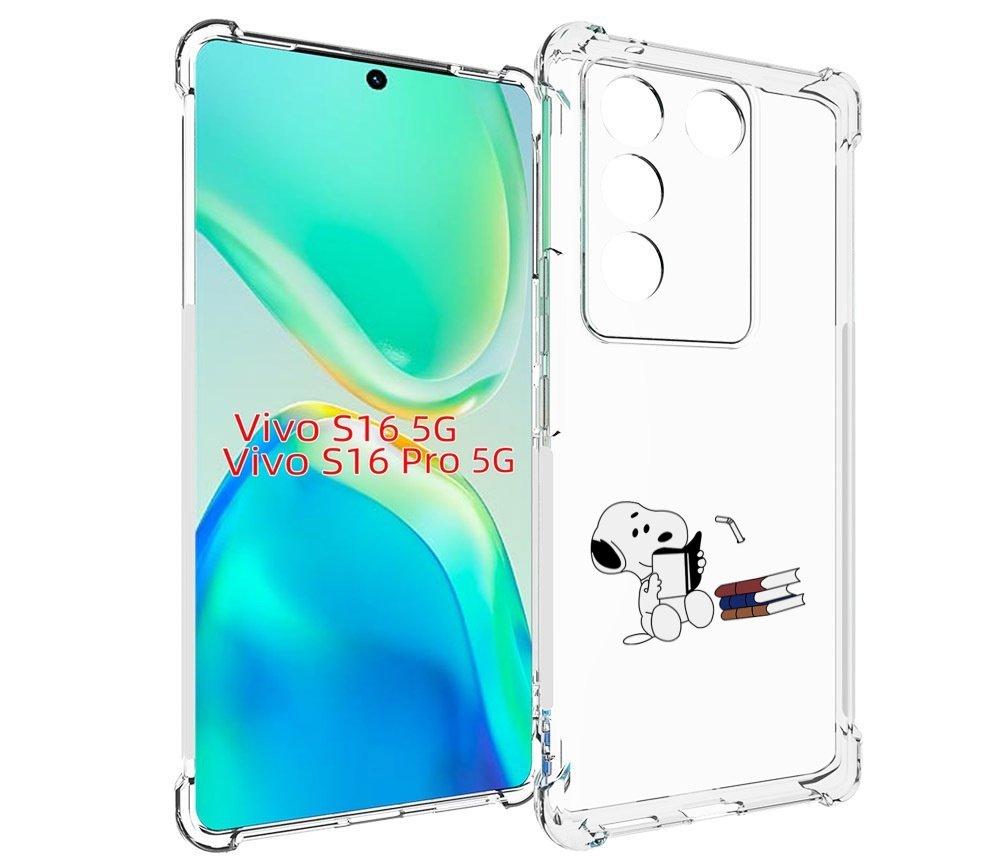 Чехол MyPads собака-с-книжками для Vivo S16 5G/S16 Pro 5G/V27/V27 Pro
