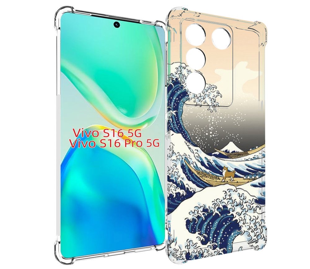 

Чехол MyPads собаки-на-плоту для Vivo S16 5G/S16 Pro 5G/V27/V27 Pro, Tocco