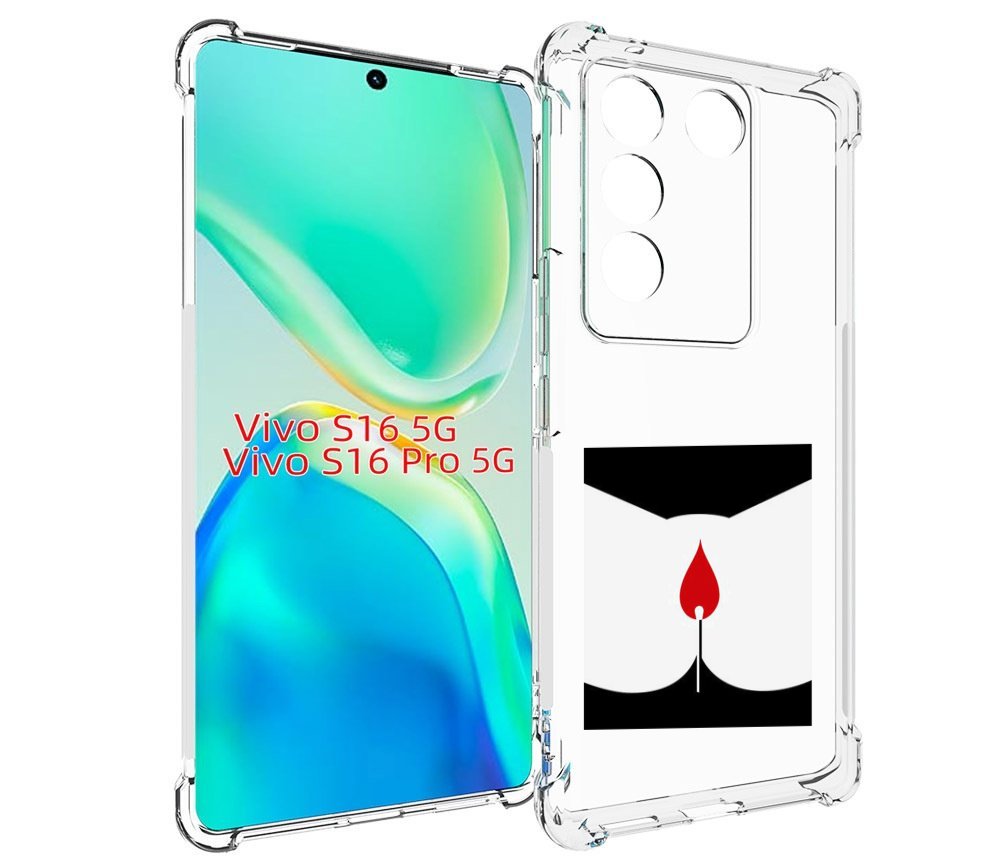 

Чехол MyPads спичка горит для Vivo S16 5G/S16 Pro 5G/V27/V27 Pro, Tocco