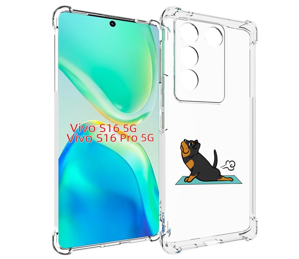 

Чехол MyPads спортивная-собачка для Vivo S16 5G/S16 Pro 5G/V27/V27 Pro, Tocco