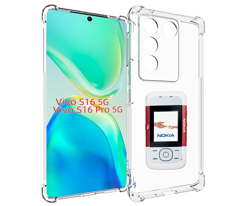 

Чехол MyPads старая нокия для Vivo S16 5G/S16 Pro 5G/V27/V27 Pro, Tocco