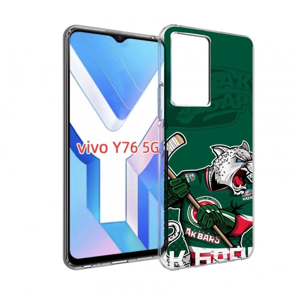 

Чехол MyPads ак барс казань для Vivo Y76 5G, Прозрачный, Tocco