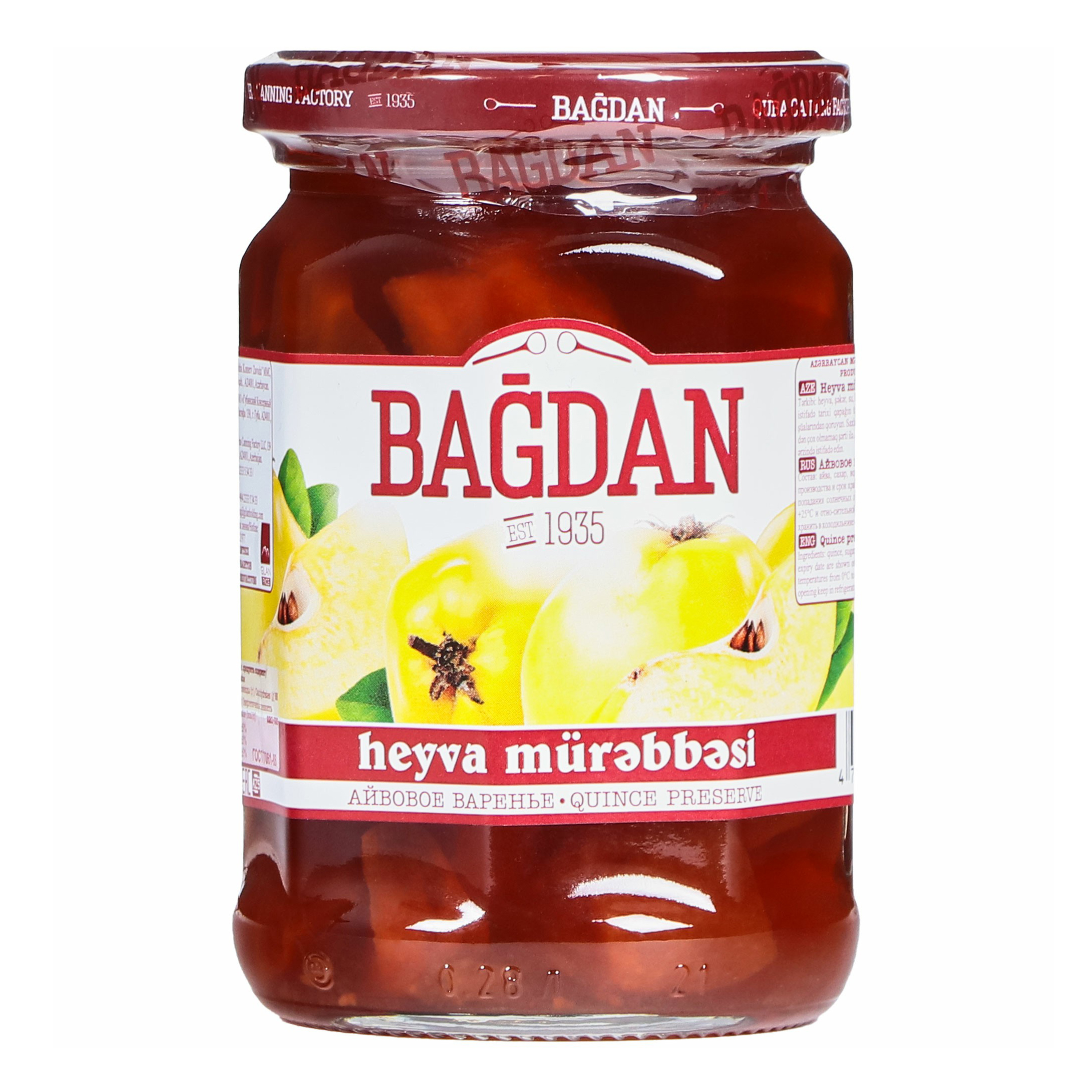 Варенье Bagdan из айвы 390 г