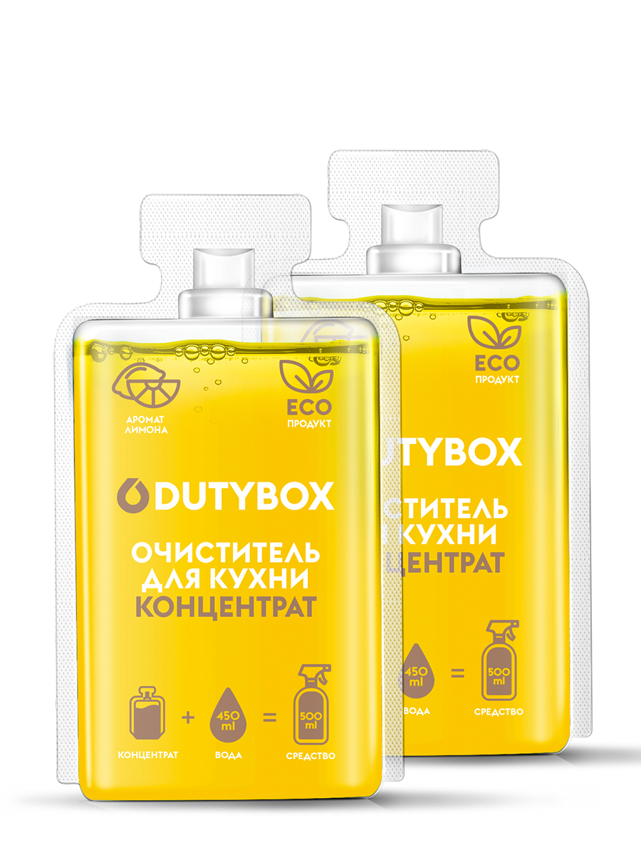 

DutyBox 2 капсулы средства для удаления жира и нагара серии Kitchen (2*50мл)