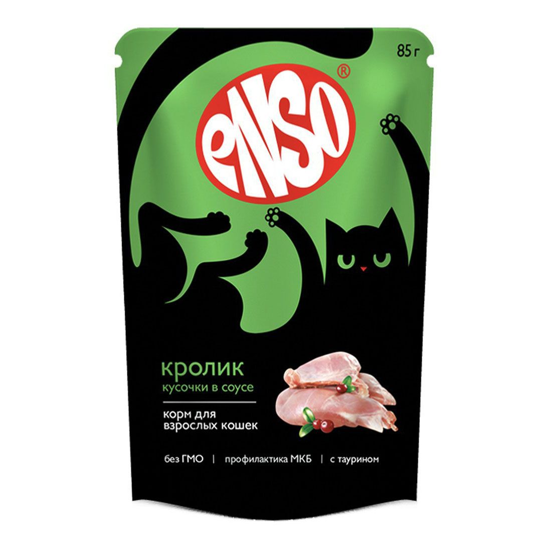 Влажный корм Enso кусочки в соусе с кроликом для кошек 85 г х 24 шт