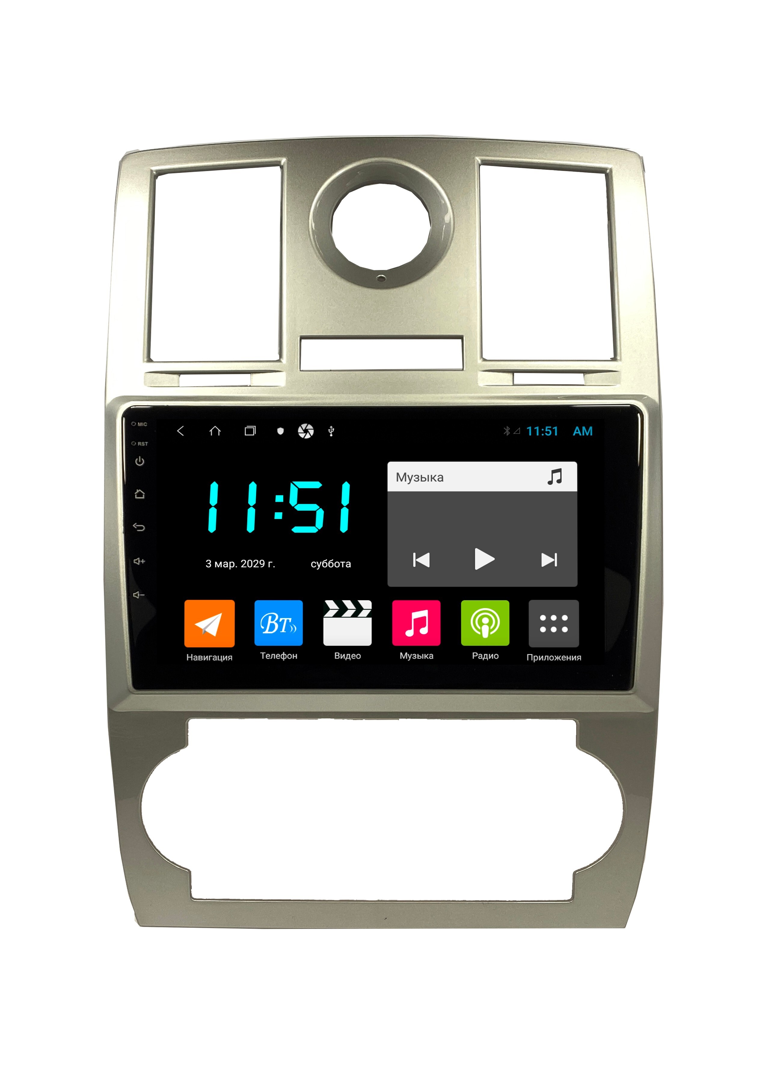 Штатная автомагнитола Zenith Chrysler C300 2004-2011 Android 12 216GB Мультируль 2033800₽