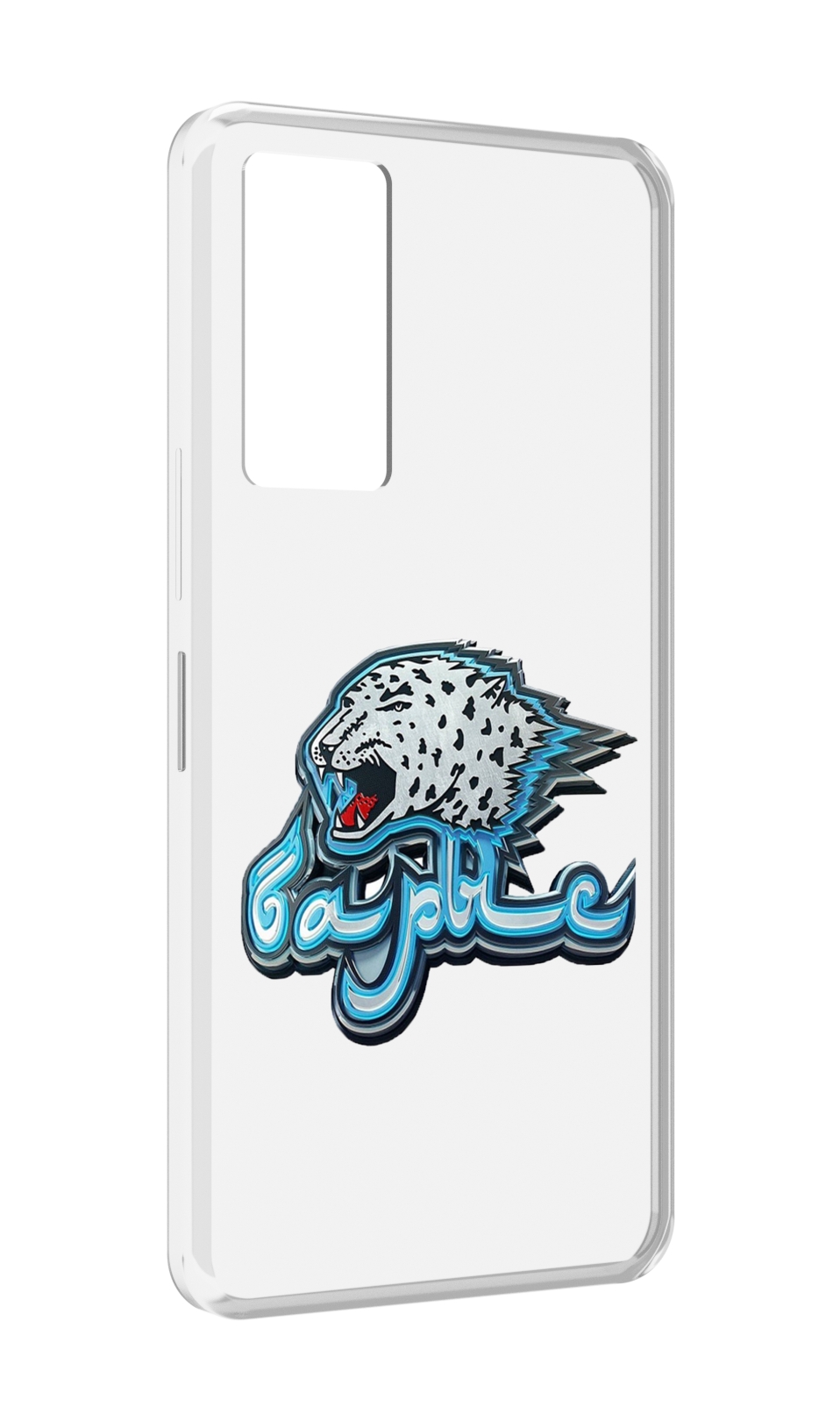 

Чехол MyPads хк барыс нур-султан копия для Infinix Note 11, Прозрачный, Tocco