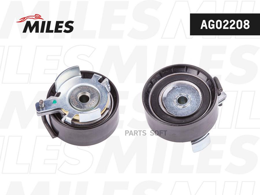 

Ролик Ремня Грм Ford Focus/Mondeo/ Volvo S60/S80 1.6 10- (Ina 531087710) Ag02208 Miles арт