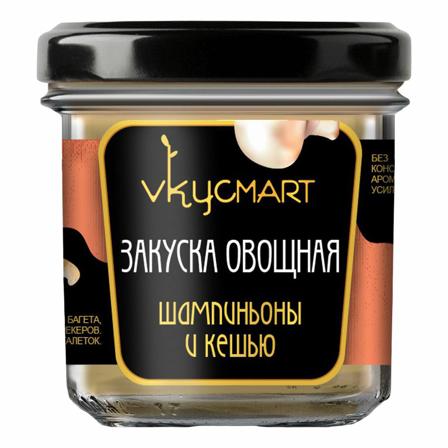 

Закуска овощная Vkycmart шампиньоны с кешью 100 г