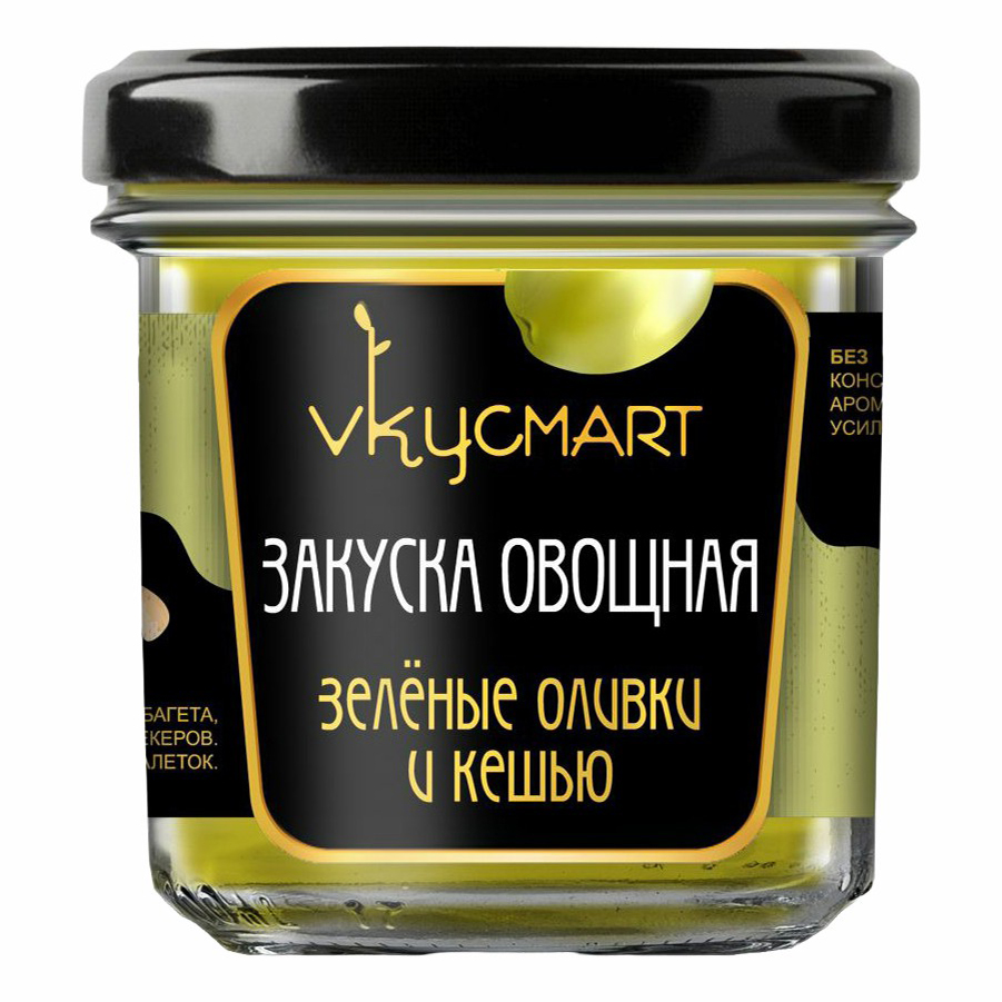 

Закуска овощная Vkycmart оливки с кешью 100 г