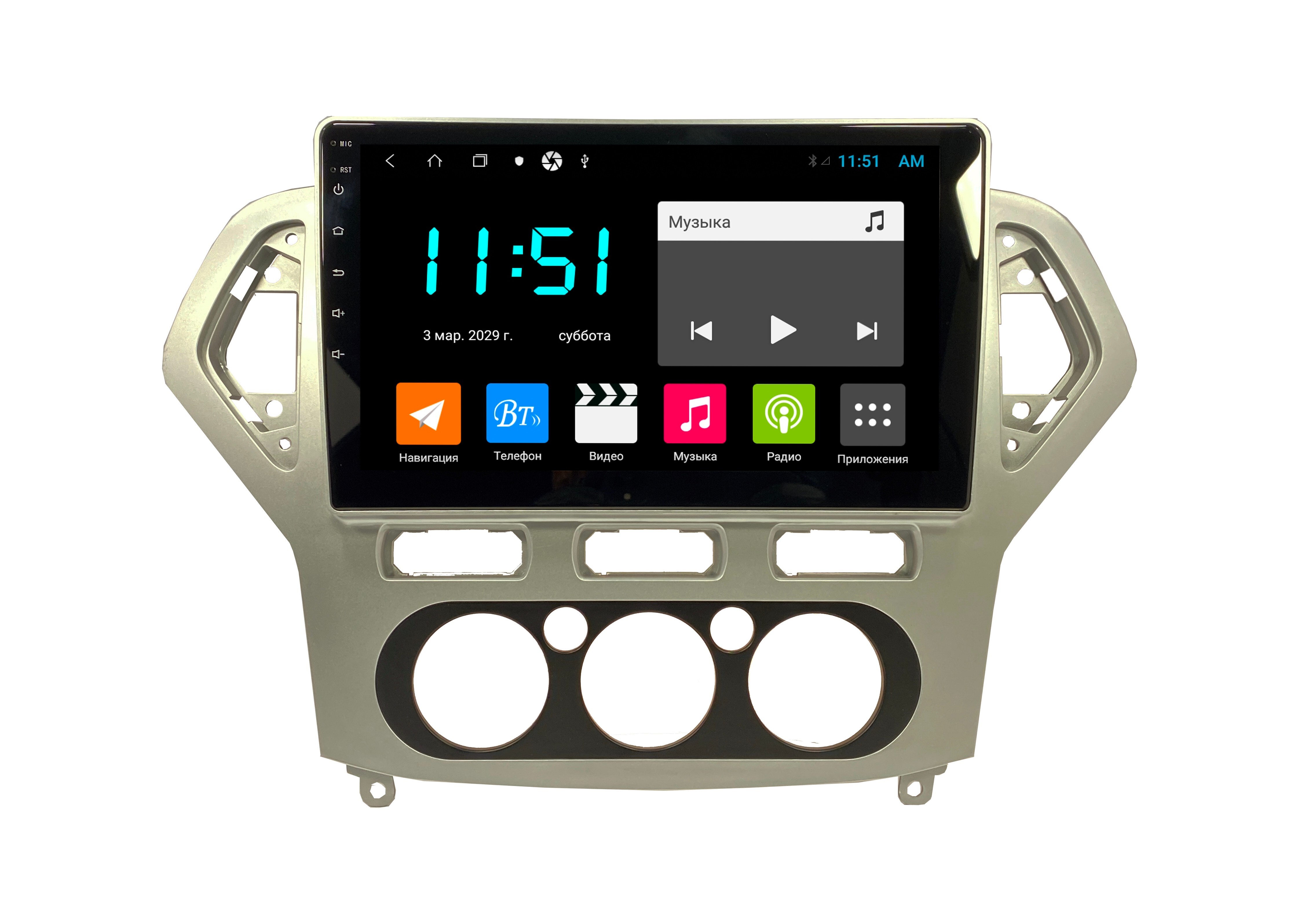 Штатная автомагнитола Zenith Ford Mondeo 4 2006-2010 Android 12 464GB Мультируль 3092200₽