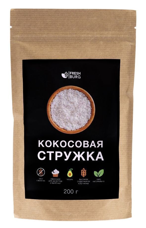 

Кокосовая стружка Freshburg, 200 г, FR00083P
