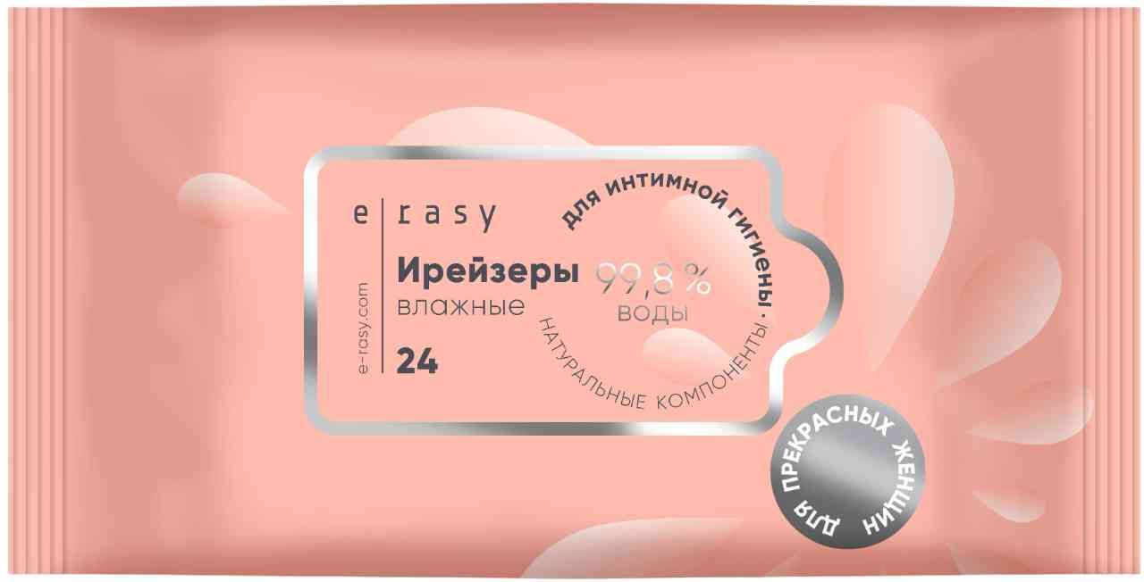 Салфетки влажные E-rasy ирейзеры для интимной гигиены 24 шт e rasy ирейзеры гидратирующие для детей 56