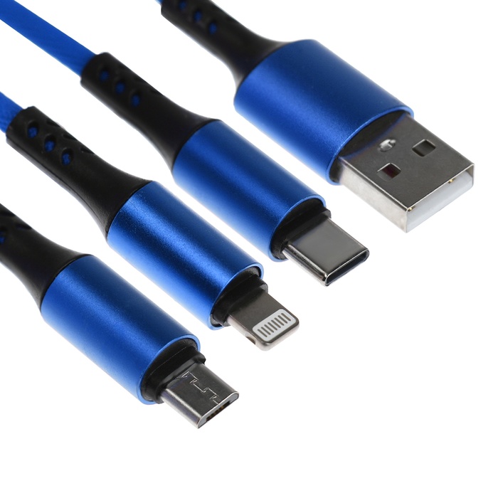 Кабель брелок 3 в 1, MicroUSB/Type-C/Lightning - USB, 2.4 А, синий 600016946083