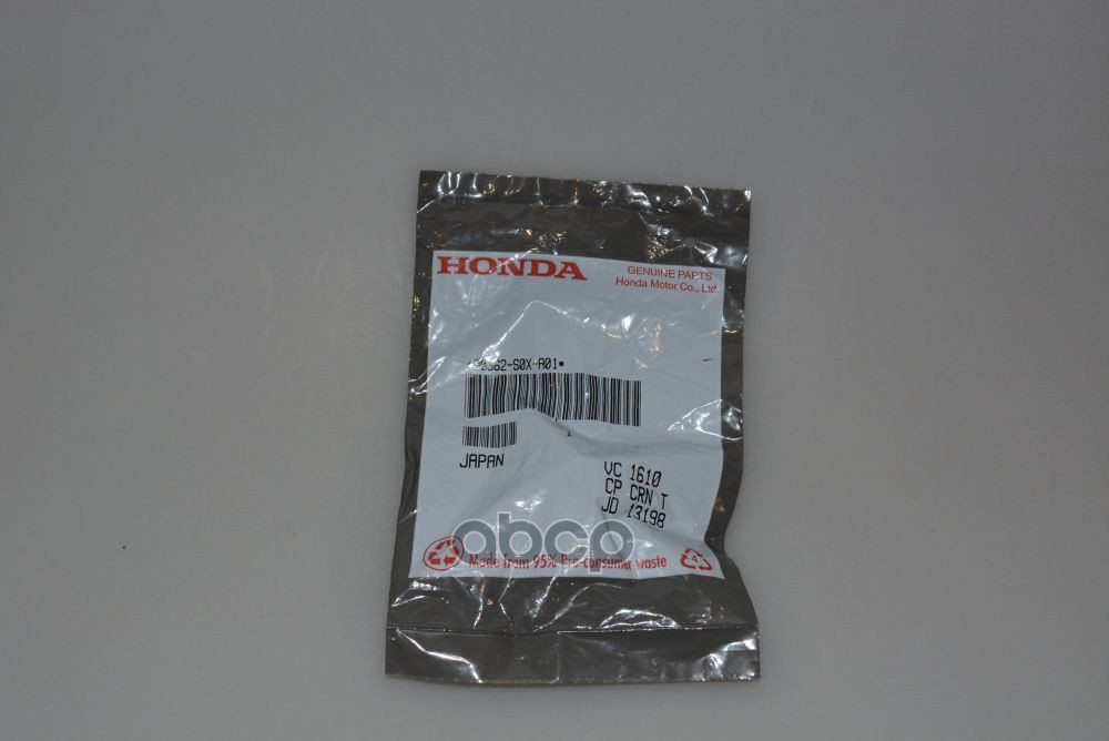 

HONDA 90362S0XA01 Гайка 90362S0XA01 1шт