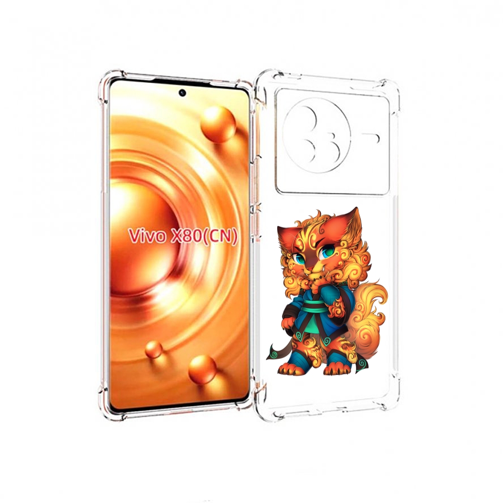 

Чехол Mypads Золотой-Кот Для Vivo X80, Прозрачный, Tocco