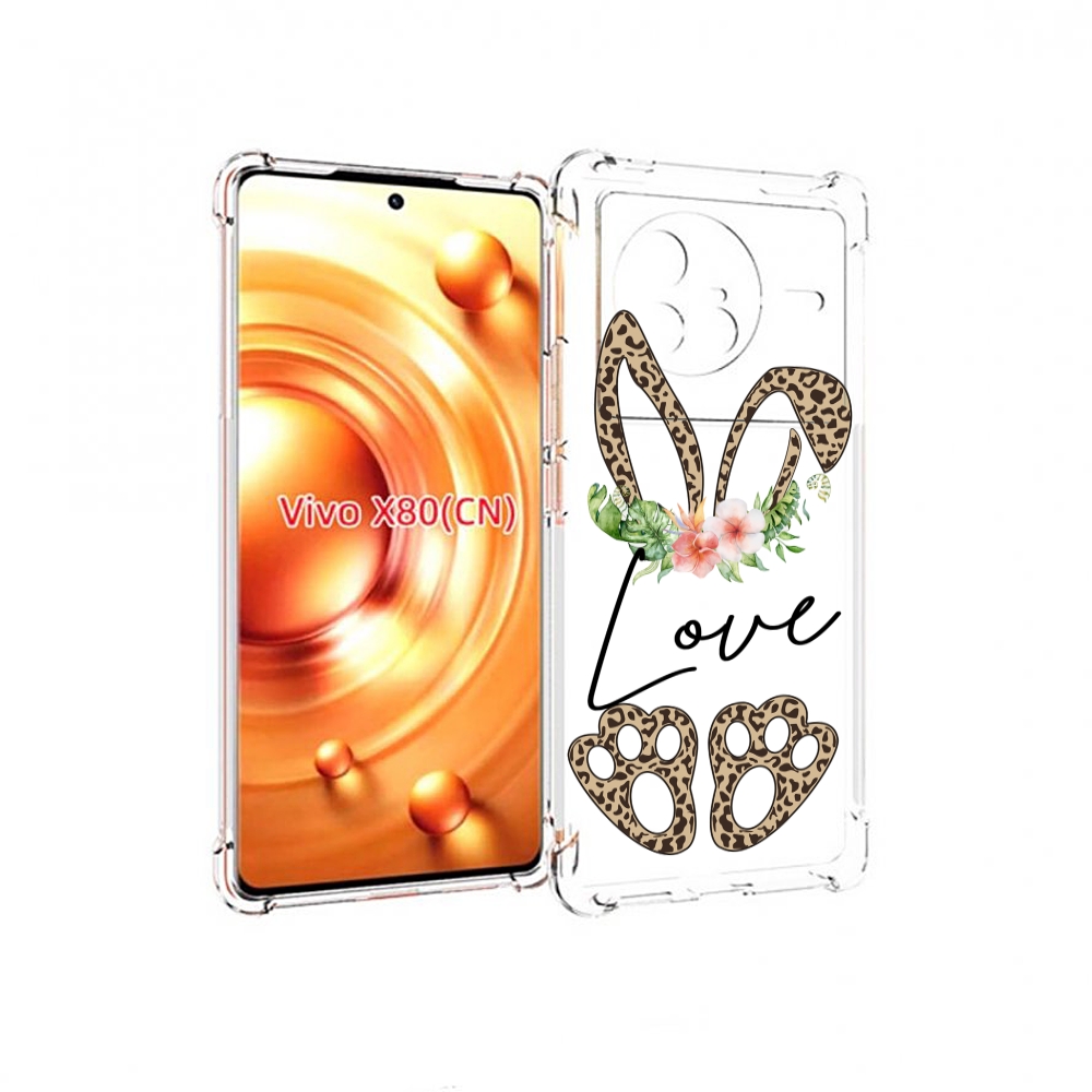 

Чехол Mypads Золотые-Лапки-И-Ушки Для Vivo X80, Прозрачный, Tocco